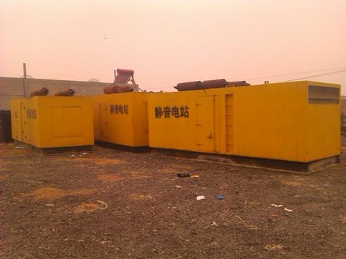 巫溪柴油发电机组的常见故障以及排除方法