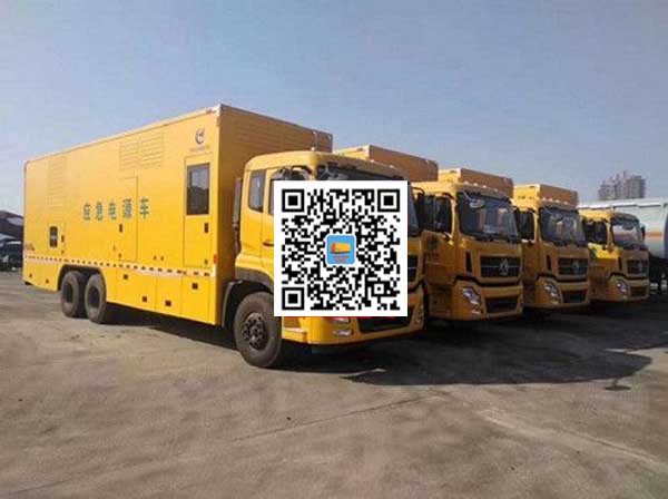 巫溪发电车出租