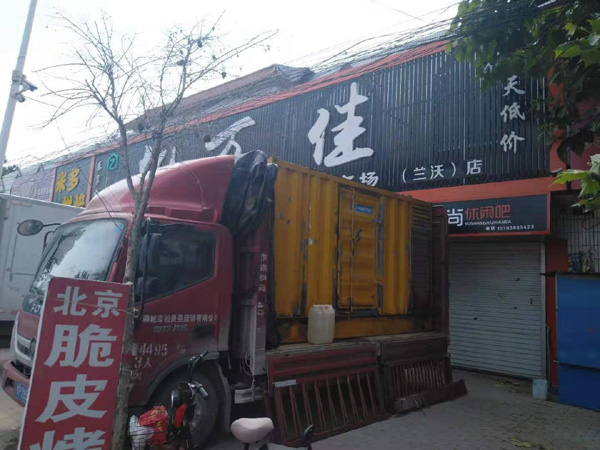 巫溪租赁发电机-柴油发电机组在火车站的应用
