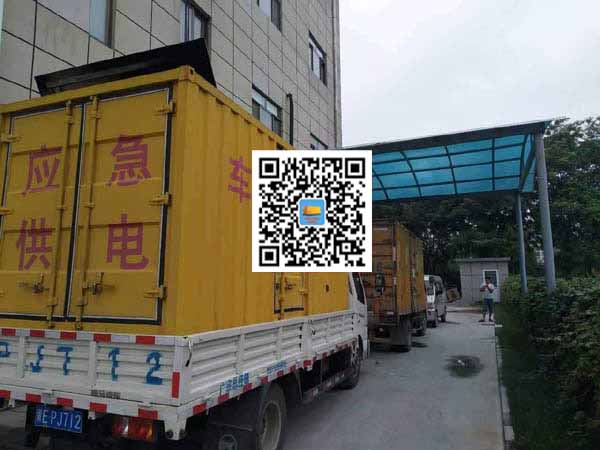 巫溪出租发电机-柴油发电机组启动困难的原因有哪些?