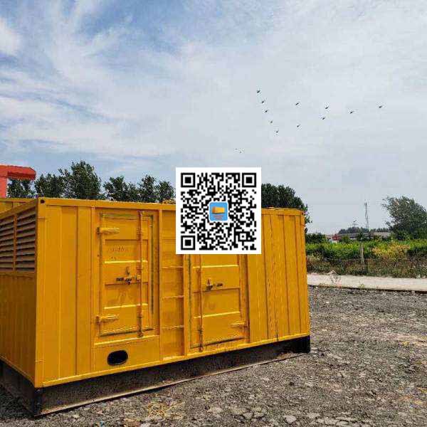 巫溪发电机出租发电机电刷的结构与作用是什么