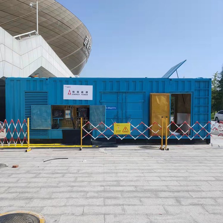 巫溪柴油发电机的使用注意事项