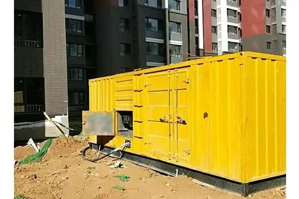 巫溪300kw 柴油发电机组的功率因数可以调整吗?